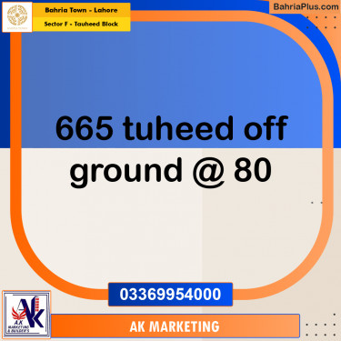 10 Marla Residential Plot for Sale in Sector F - Tauheed Block -  Bahria Town, Lahore - (BP-291657)