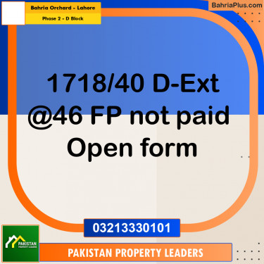 5 Marla Residential Plot for Sale in Phase 2 - D Block -  Bahria Orchard, Lahore - (BP-291673)