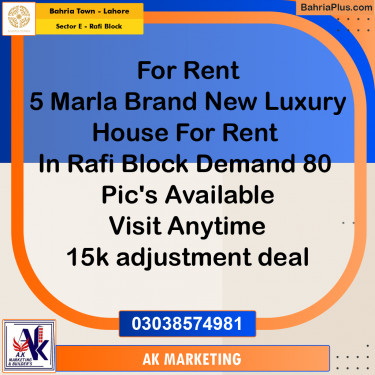 5 Marla Residential Plot for Sale in Sector E - Rafi Block -  Bahria Town, Lahore - (BP-291683)