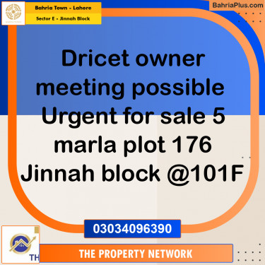 5 Marla Residential Plot for Sale in Sector E - Jinnah Block -  Bahria Town, Lahore - (BP-291693)