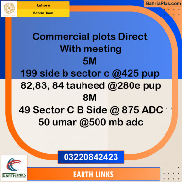 Commercial Plot for Sale in Bahria Town, Lahore - (BP-291736)