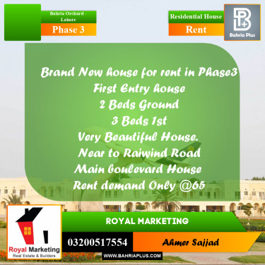 8 Marla Residential House for Rent in Phase 3 -  Bahria Orchard, Lahore - (BP-291781)