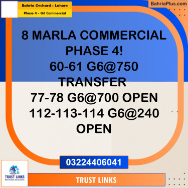 8 Marla Commercial Plot for Sale in Phase 4 - G6 Commercial -  Bahria Orchard, Lahore - (BP-291783)