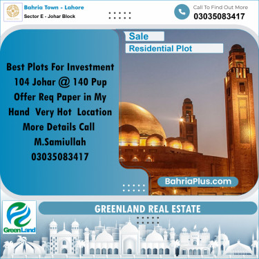 10 Marla Residential Plot for Sale in Sector E - Johar Block -  Bahria Town, Lahore - (BP-291799)