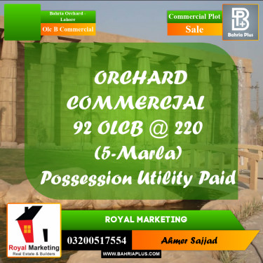 Commercial Plot for Sale in OLC B Commercial -  Bahria Orchard, Lahore - (BP-291803)