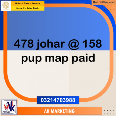 Residential Plot for Sale in Sector E - Johar Block -  Bahria Town, Lahore - (BP-291805)
