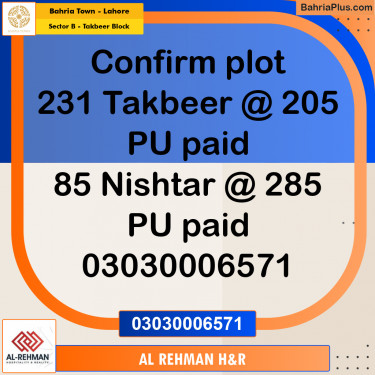 10 Marla Residential Plot for Sale in Sector B - Takbeer Block -  Bahria Town, Lahore - (BP-291868)