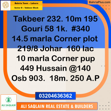 10 Marla Residential Plot for Sale in Sector B - Takbeer Block -  Bahria Town, Lahore - (BP-291872)