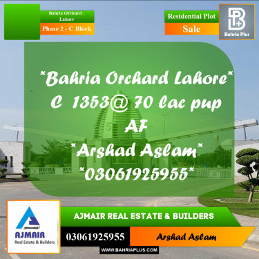 Residential Plot for Sale in Phase 2 - C Block -  Bahria Orchard, Lahore - (BP-291874)