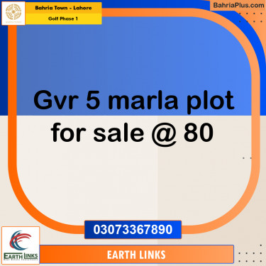 5 Marla Residential Plot for Sale in Golf Phase 1 -  Bahria Town, Lahore - (BP-291886)