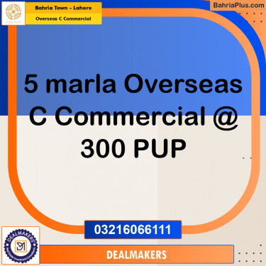 5 Marla Commercial Plot for Sale in Overseas C Commercial -  Bahria Town, Lahore - (BP-291901)