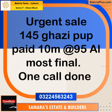 10 Marla Residential Plot for Sale in Sector F - Ghazi Block -  Bahria Town, Lahore - (BP-291907)