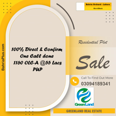 5 Marla Residential Plot for Sale in OLC-A Block -  Bahria Orchard, Lahore - (BP-291911)