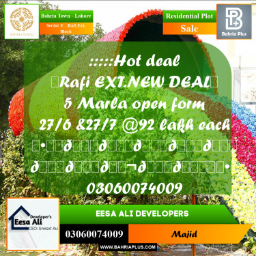 Residential Plot for Sale in Sector E - Rafi Ext. Block -  Bahria Town, Lahore - (BP-291925)