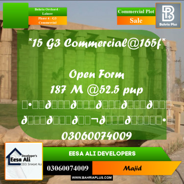 Commercial Plot for Sale in Phase 4 - G3 Commercial -  Bahria Orchard, Lahore - (BP-291932)