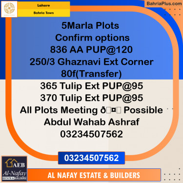 Residential Plot for Sale in Bahria Town, Lahore - (BP-291938)