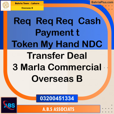 3 Marla Residential Plot for Sale in Overseas B -  Bahria Town, Lahore - (BP-291947)