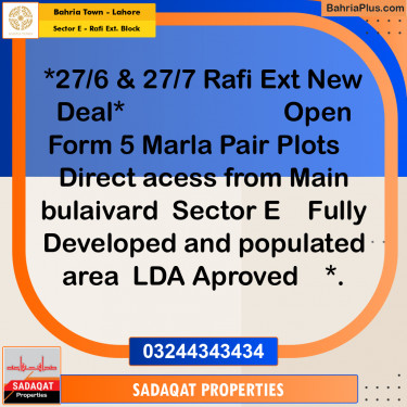 5 Marla Residential Plot for Sale in Sector E - Rafi Ext. Block -  Bahria Town, Lahore - (BP-291950)