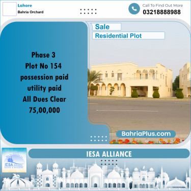 Residential Plot for Sale in Bahria Orchard, Lahore - (BP-291956)
