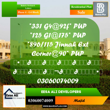 Residential Plot for Sale in Phase 4 - G4 Block -  Bahria Orchard, Lahore - (BP-291976)