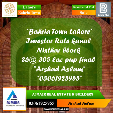 Residential Plot for Sale in Bahria Town, Lahore - (BP-292014)
