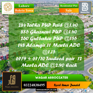 Residential Plot for Sale in Bahria Town, Lahore - (BP-292050)