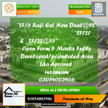 Residential Plot for Sale in Sector E - Rafi Block -  Bahria Town, Lahore - (BP-292062)