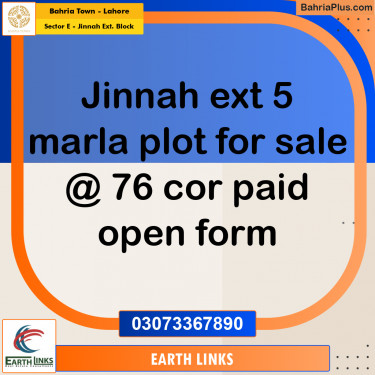 5 Marla Residential Plot for Sale in Sector E - Jinnah Ext. Block -  Bahria Town, Lahore - (BP-292066)