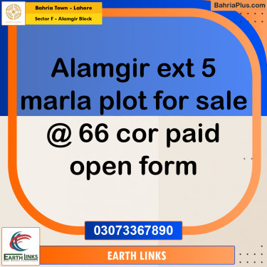 5 Marla Residential Plot for Sale in Sector F - Alamgir Block -  Bahria Town, Lahore - (BP-292070)