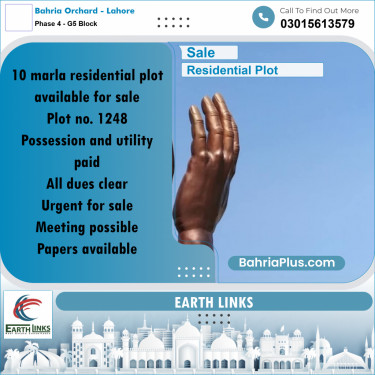 10 Marla Residential Plot for Sale in Phase 4 - G5 Block -  Bahria Orchard, Lahore - (BP-292079)