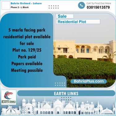 5 Marla Residential Plot for Sale in Phase 2 - L Block -  Bahria Orchard, Lahore - (BP-292081)