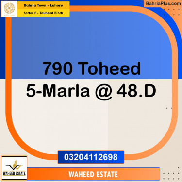 5 Marla Residential Plot for Sale in Sector F - Tauheed Block -  Bahria Town, Lahore - (BP-292083)