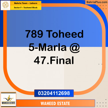 5 Marla Residential Plot for Sale in Sector F - Tauheed Block -  Bahria Town, Lahore - (BP-292087)
