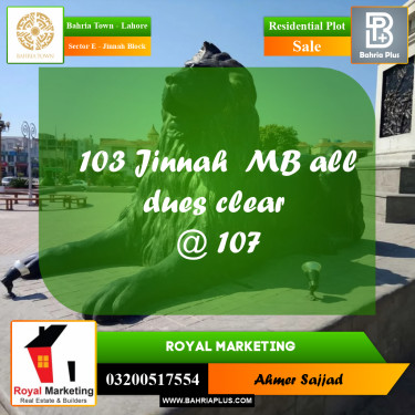 Residential Plot for Sale in Sector E - Jinnah Block -  Bahria Town, Lahore - (BP-292089)