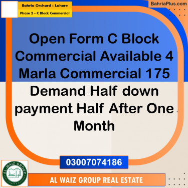 4 Marla Commercial Plot for Sale in Phase 2 - C Block Commercial -  Bahria Orchard, Lahore - (BP-292108)