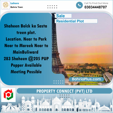Residential Plot for Sale in Bahria Town, Lahore - (BP-292110)