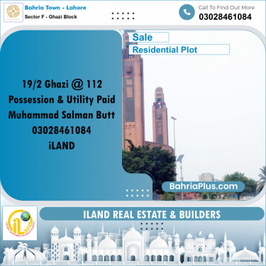 10 Marla Residential Plot for Sale in Sector F - Ghazi Block -  Bahria Town, Lahore - (BP-292114)