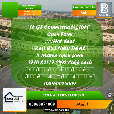 Commercial Plot for Sale in Phase 4 - G3 Commercial -  Bahria Orchard, Lahore - (BP-292142)
