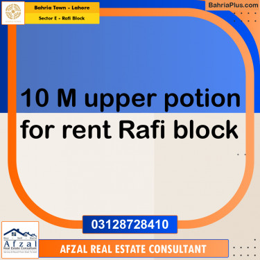 10 Marla Residential House for Rent in Sector E - Rafi Block -  Bahria Town, Lahore - (BP-292144)