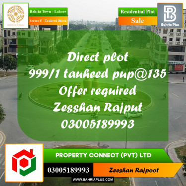 Residential Plot for Sale in Sector F - Tauheed Block -  Bahria Town, Lahore - (BP-292146)