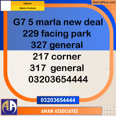 Residential Plot for Sale in Bahria Orchard, Lahore - (BP-292168)