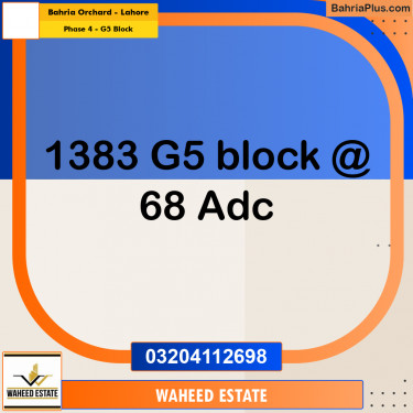 18 Marla Residential Plot for Sale in Phase 4 - G5 Block -  Bahria Orchard, Lahore - (BP-292185)