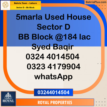 Residential Plot for Sale in Sector D - BB Block -  Bahria Town, Lahore - (BP-292188)