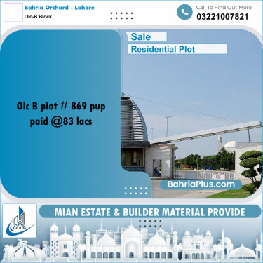 8 Marla Residential Plot for Sale in OLC-B Block -  Bahria Orchard, Lahore - (BP-292222)