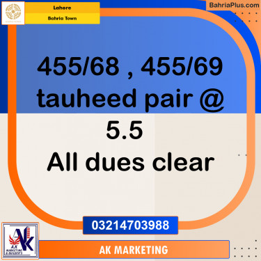 Residential Plot for Sale in Bahria Town, Lahore - (BP-292224)