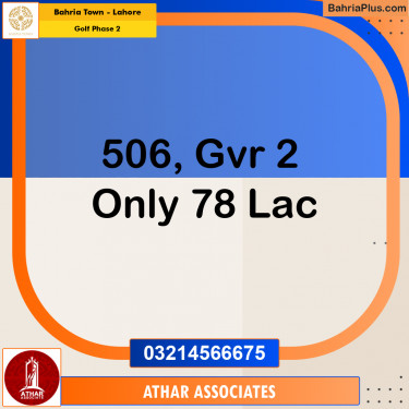 10 Marla Residential Plot for Sale in Golf Phase 2 -  Bahria Town, Lahore - (BP-292232)
