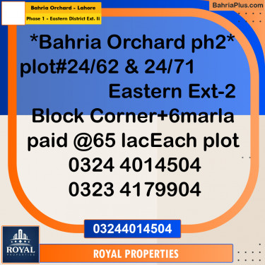 Residential Plot for Sale in Phase 1 - Eastern District Ext. II -  Bahria Orchard, Lahore - (BP-292236)