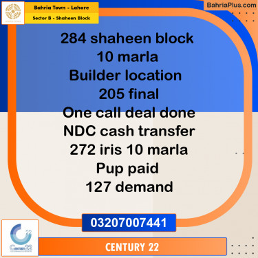 10 Marla Residential Plot for Sale in Sector B - Shaheen Block -  Bahria Town, Lahore - (BP-292262)