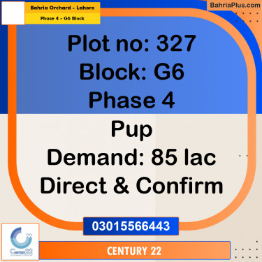 10 Marla Residential Plot for Sale in Phase 4 - G6 Block -  Bahria Orchard, Lahore - (BP-292263)