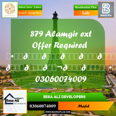 Residential Plot for Sale in Sector F - Alamgir Block -  Bahria Town, Lahore - (BP-292267)